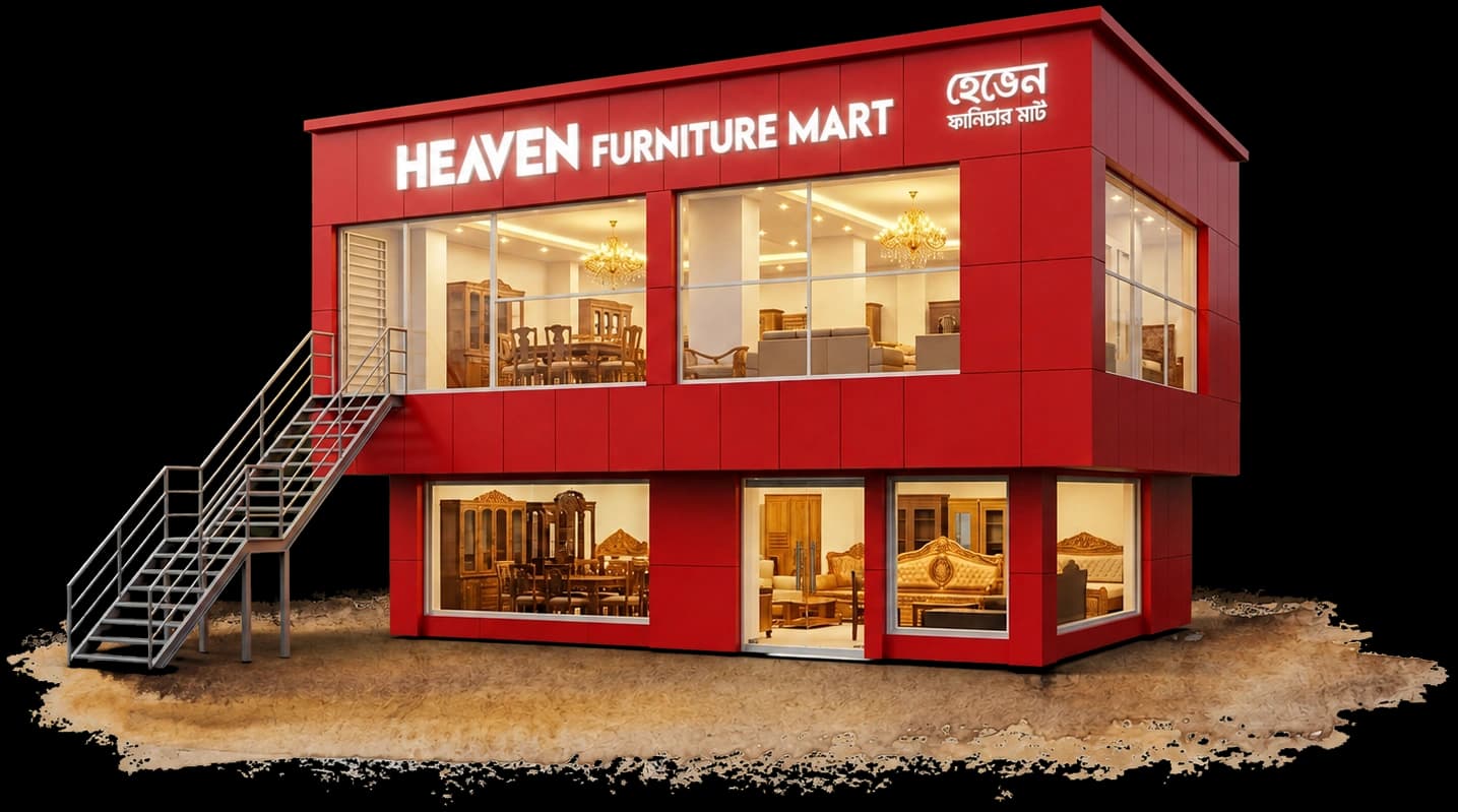 Heaven Furniture Mart Flagship Showroom 3D Architectural Model
